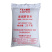 原装进口中粮柬埔寨香米25kg（批发）