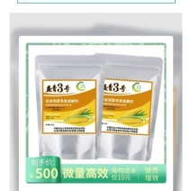 青储发酵剂，中国农业大学未来种优秀创业项目