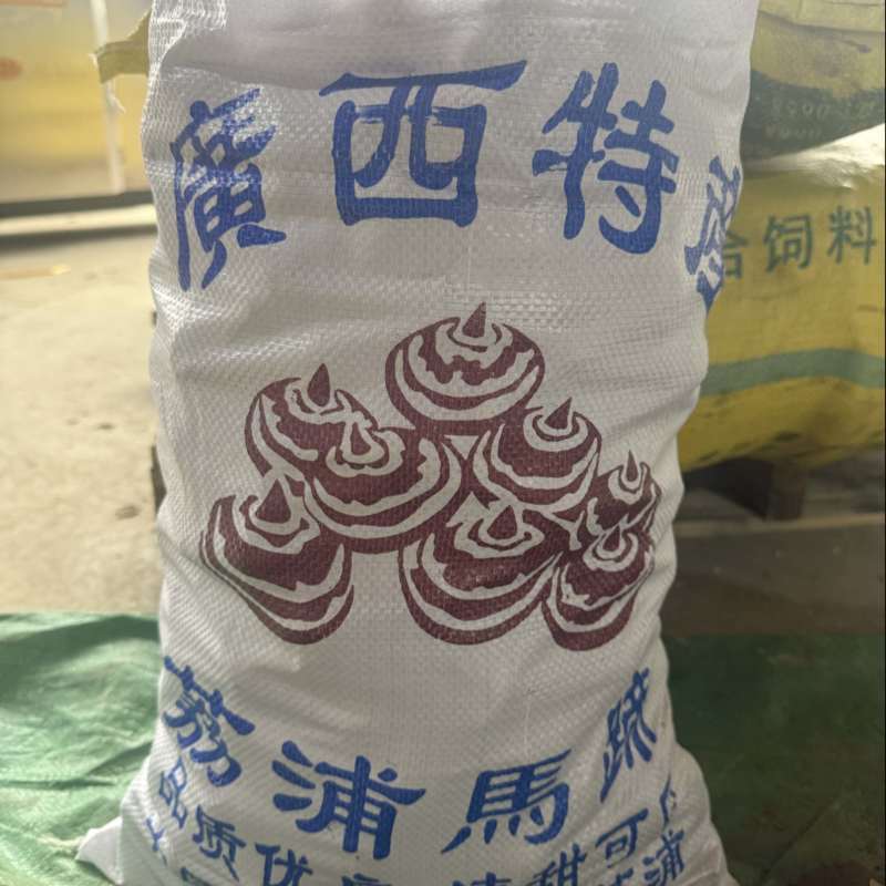 广西荔浦马蹄中小脆甜多汁超市批发档口详谈