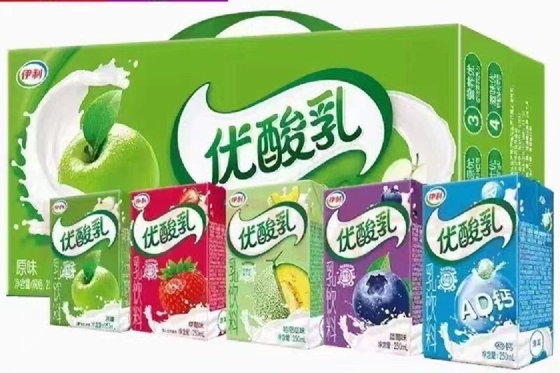 伊利优酸乳250ml×2418一提大量出货包运费可一件