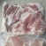 肥猪前后上肉