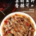 工厂直营湖南风味香辣小公鱼酒店餐馆批发