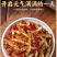 工厂直营湖南风味香辣小公鱼酒店餐馆批发