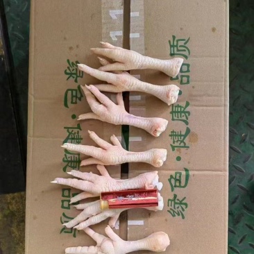 凤爪现货