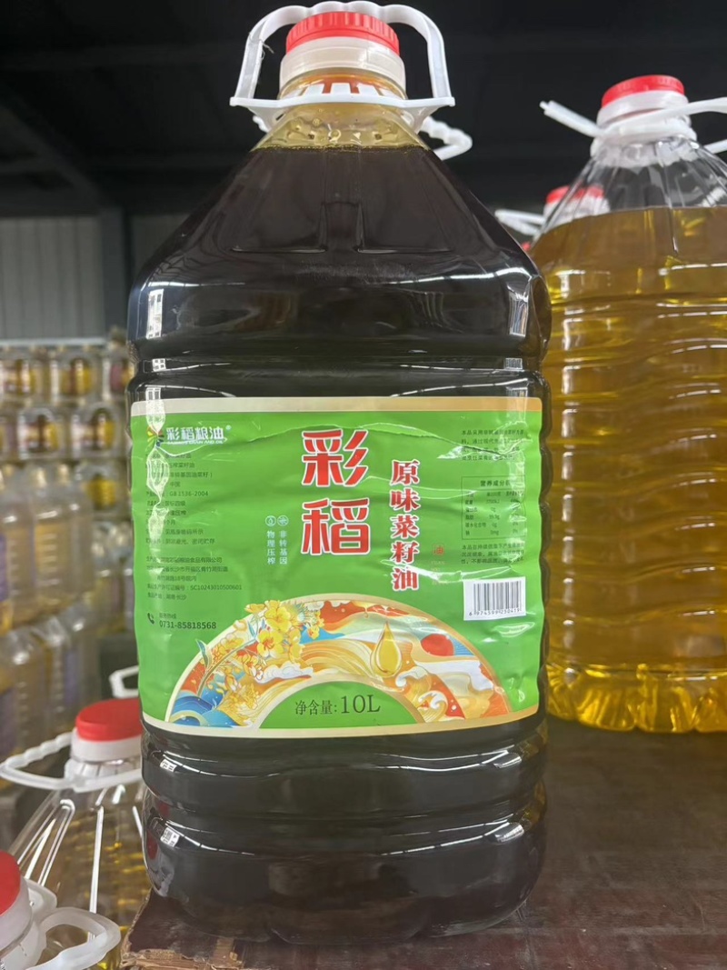 菜籽油非转基因压榨原味菜籽油20L工厂直供餐饮湘菜学校