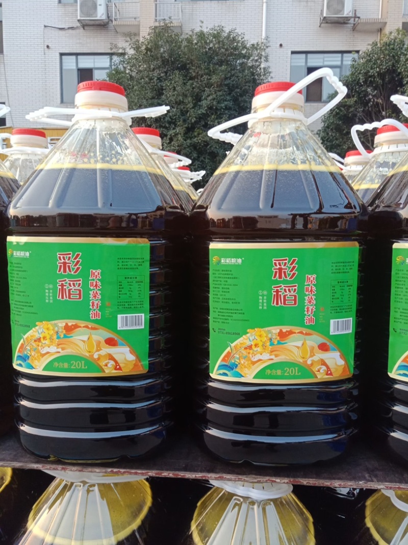 菜籽油非转基因压榨原味菜籽油20L工厂直供餐饮湘菜学校