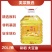 非转基因大豆油20L彩稻厂家直销量大优惠湖南湘菜餐饮学校