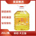 非转基因大豆油20L彩稻厂家直销量大优惠湖南湘菜餐饮学校
