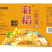 非转基因大豆油20L彩稻厂家直销量大优惠湖南湘菜餐饮学校