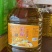 非转基因大豆油20L彩稻厂家直销量大优惠湖南湘菜餐饮学校