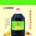 菜籽油20L非转基因物理压榨彩稻厂家直销学校餐饮湘菜