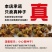 仙鹤草新种子新种籽龙牙草狼牙草肾草发芽率高批发零售