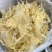 花胶鲶鱼胶青白鲈片土鳘胶胶质软糯口感佳酒店椰子鸡专用鱼胶