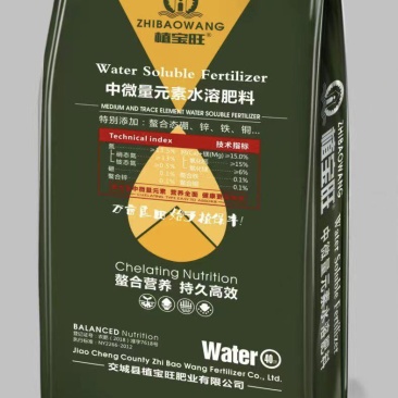 钙镁硼铁锌铜中微量元素水溶肥叶面肥促花稳果