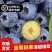 【超值蓝莓】京东新鲜蓝莓大果孕妇当季云南蓝莓新鲜一整箱批发