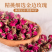 云南金边玫瑰花茶无硫烘干食用小玫瑰泡水泡茶干花原料玫瑰花