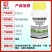 阿拉达25%吡唑醚菌酯杀菌剂小麦玉米大小斑
