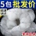 【包邮】新鲜特大虾仁南美白大虾仁冷冻现剥开背虾仁海鲜
