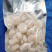 【包邮】新鲜特大虾仁南美白大虾仁冷冻现剥开背虾仁海鲜