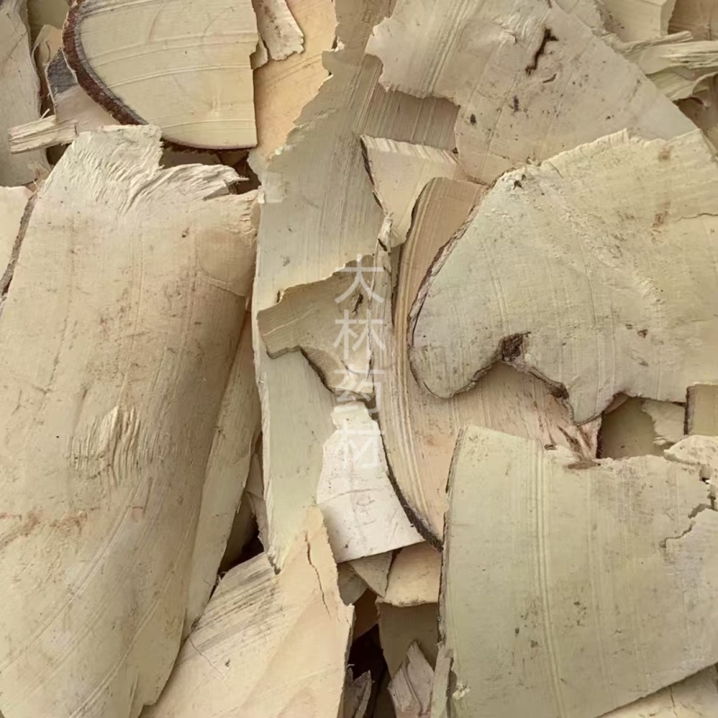 白背根【包邮】三斤起发货可批量可零售量大从优
