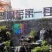 便宜处理
