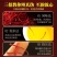 正品特级藏红花特长丝正宗真品天然野生头茬新货