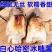 白哈密红薯大量上市产地发货价格美丽欢迎老板电话拿货