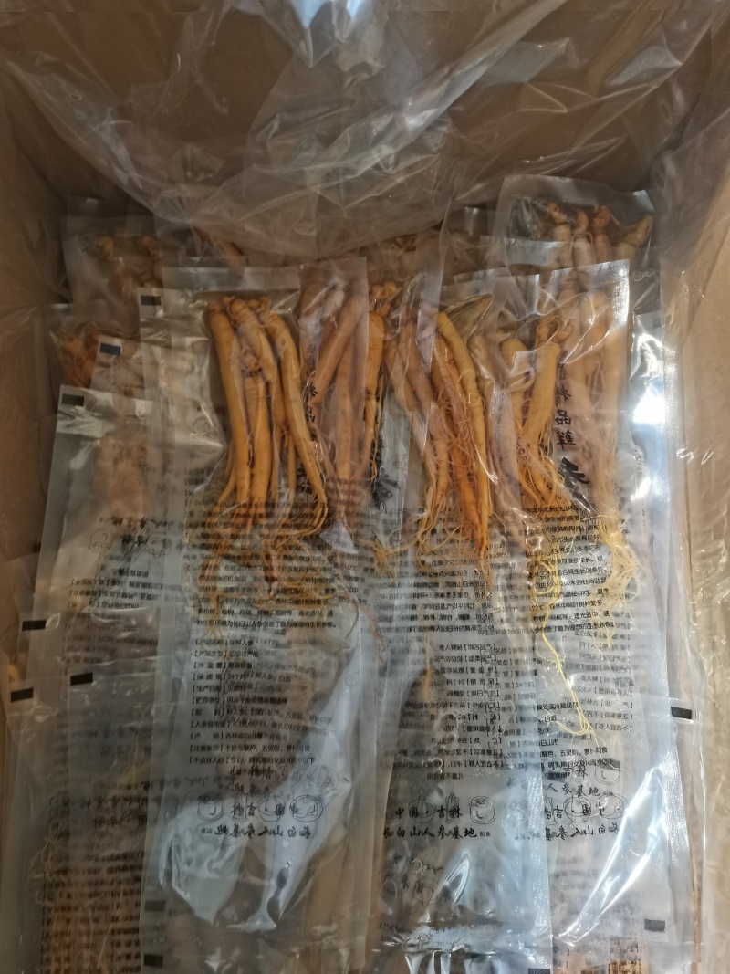 保鲜参各种规格欢迎咨询常年现货自产自销，供电商用，