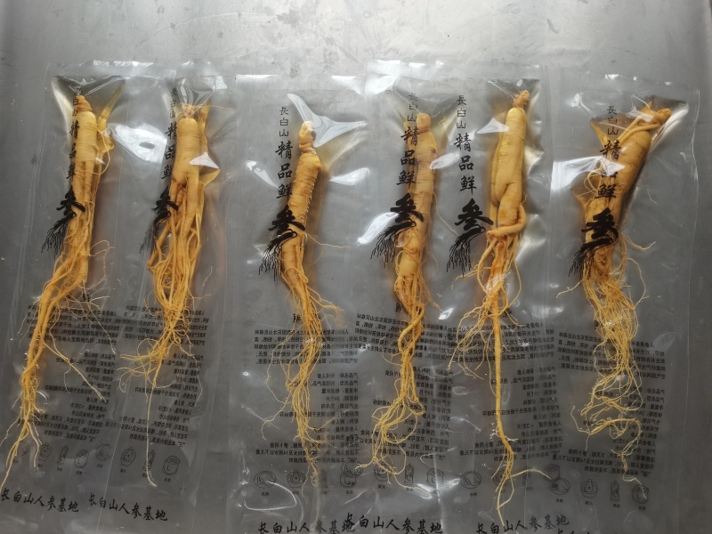 保鲜参各种规格欢迎咨询常年现货自产自销，供电商用，