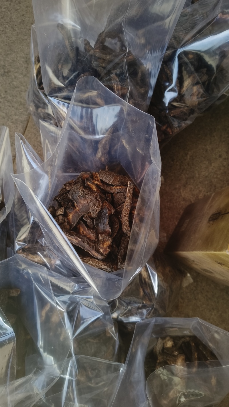 《生地黄》地黄片现货规格全量大从优