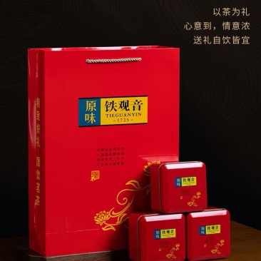 高山铁观音浓香型茶叶兰花香安溪乌龙茶2024新茶正品高档茶礼