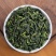 高山铁观音浓香型茶叶兰花香安溪乌龙茶2024新茶正品高档茶礼