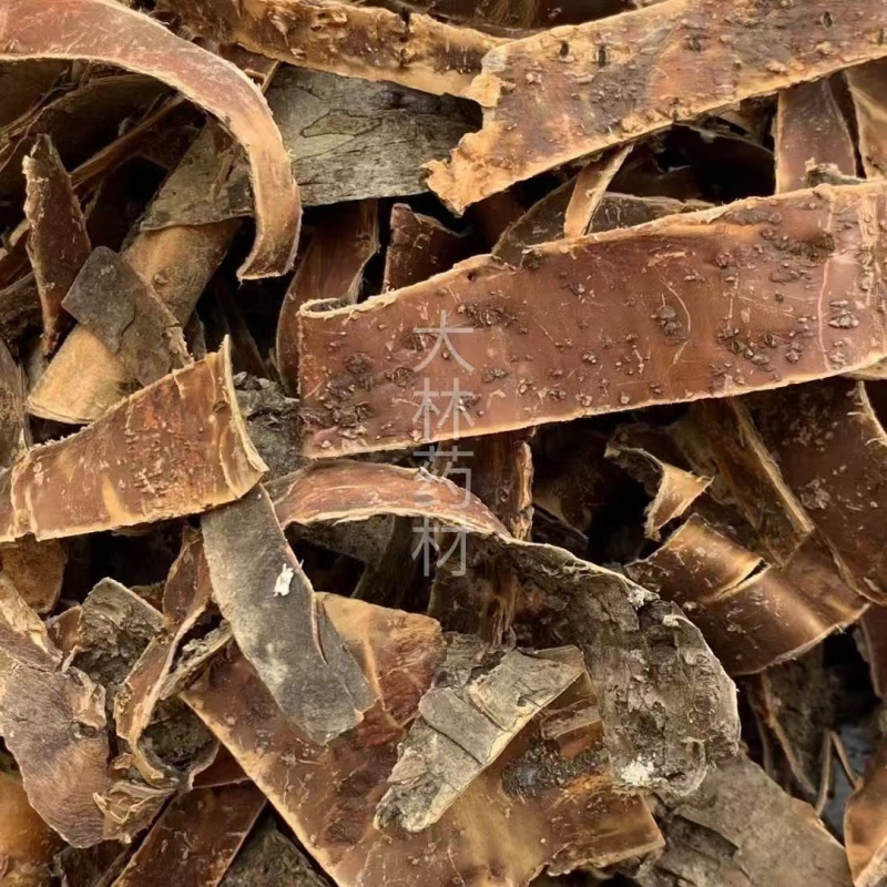 榆白皮【包邮】三斤起发货可批量可零售量大从优