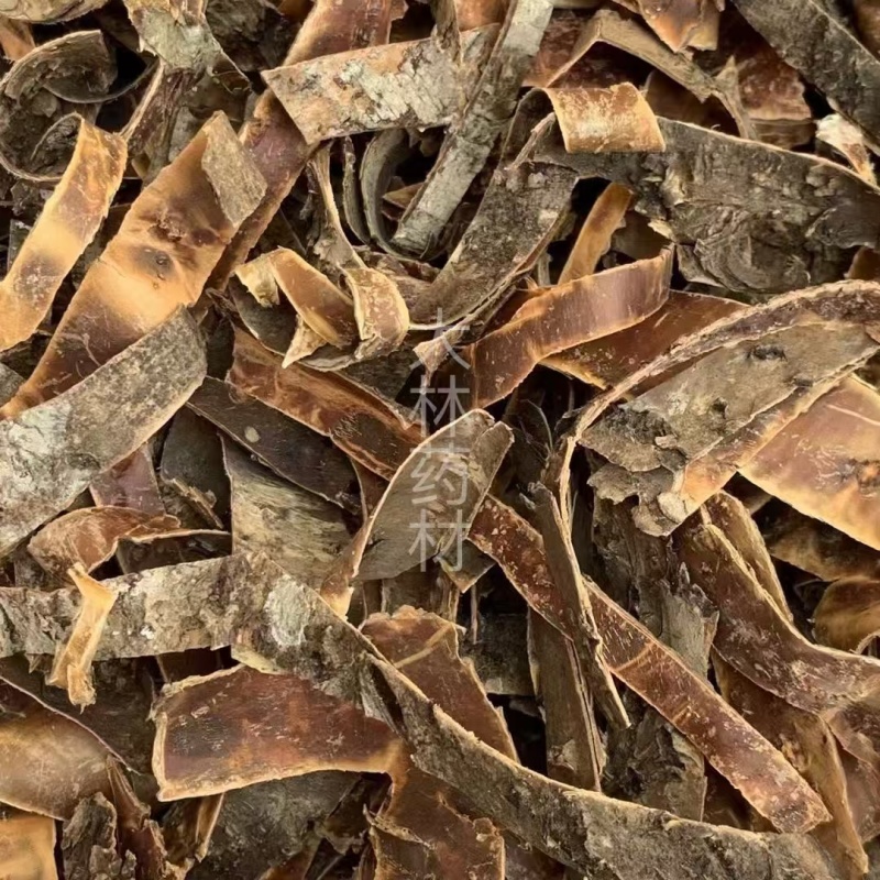榆白皮【包邮】三斤起发货可批量可零售量大从优