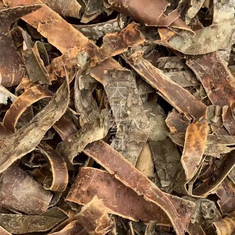 榆白皮【包邮】三斤起发货可批量可零售量大从优