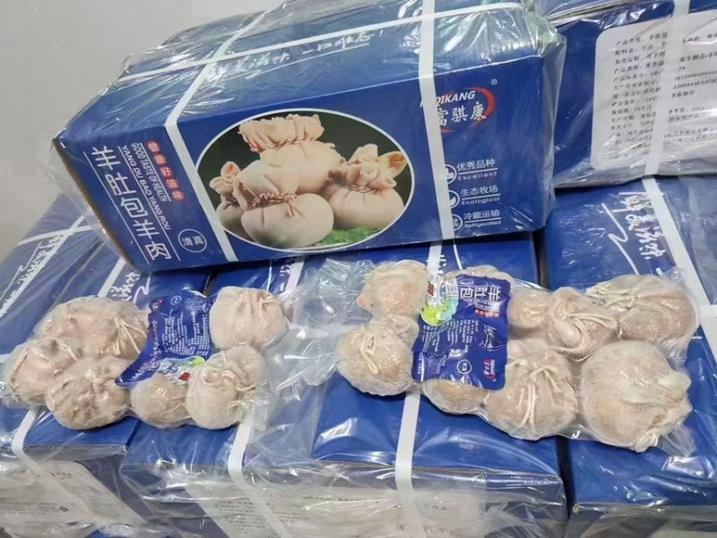 肚包牛肉，一斤称4个，纯手工包制，质量保证，手续齐全