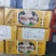 肚包牛肉，一斤称4个，纯手工包制，质量保证，手续齐全