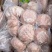 肚包牛肉，一斤称4个，纯手工包制，质量保证，手续齐全
