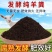 优质纯羊粪提高土地肥力改善板结问题效果持久