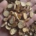 《甘草》甘肃甘草产地一手货源充足量大从优
