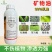 99%含量矿物油柑橘树红蜘蛛矿物油杀虫剂矿物油