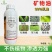 99%含量矿物油柑橘树红蜘蛛矿物油杀虫剂矿物油