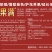 锐护地变果满增产肥料含腐植酸水溶肥料微量元素果蔬均衡生长