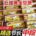 【一件代发】正宗云南黄金甘蔗新鲜当季水果现砍手撕甘蔗