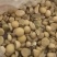 畜牧专用黄豆瓣全国发货质量保证可视频看货