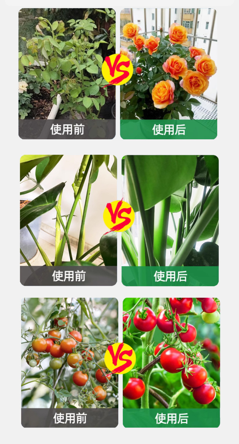 磷酸二氢钾磷钾叶面肥冲施肥滴灌喷施专用肥料全水溶磷钾肥