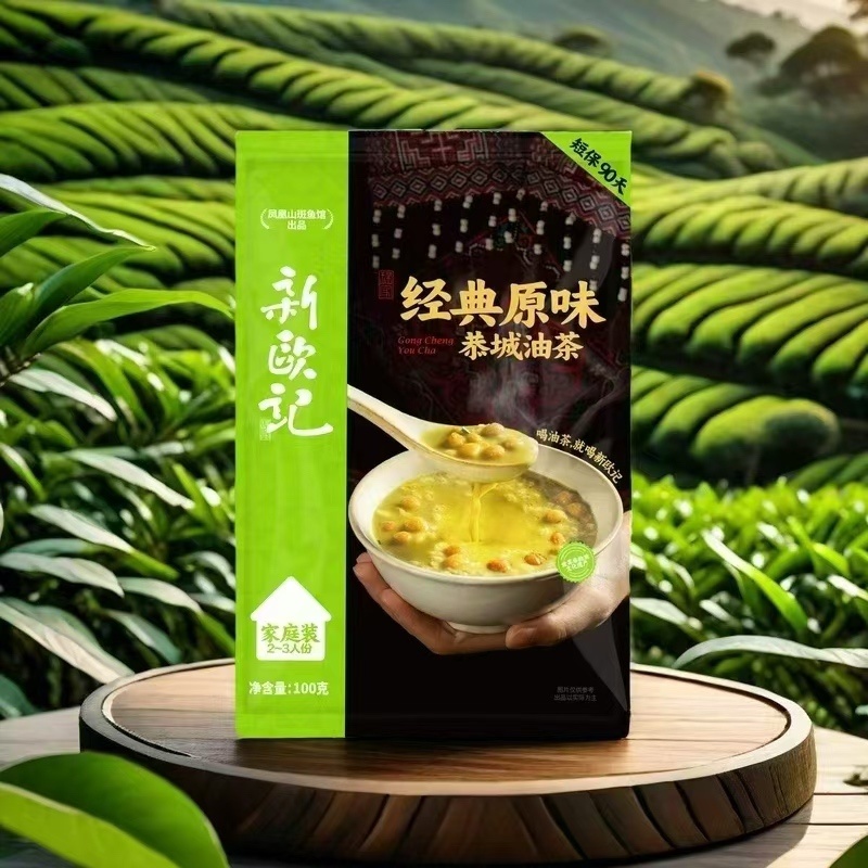 恭城油茶大量有货欢迎来电订购现货批发