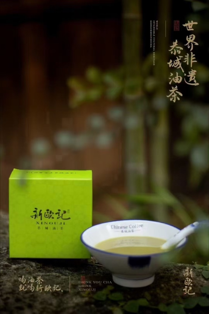 恭城油茶大量有货欢迎来电订购现货批发