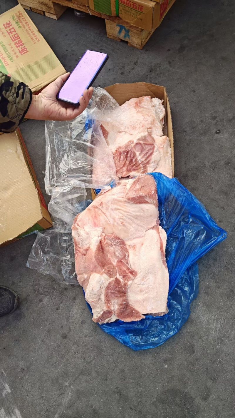后上肉2/3片的