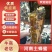 纯伏牛山恐龙遗迹园土蜂蜜，蜂蜜浓度41.5度以上
